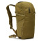 Rucsac drumetie Thule AllTrail X 15L, Nutria Brown