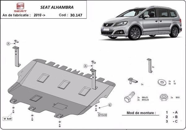 Scut motor metalic Seat Alhambra 2011-2020